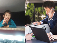 キャンピングカーレンタルのキャンセル料無料、Japan C.R.C.が特別措置を開始 画像