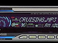 ケンウッドから初の『MP3』対応カーオーディオ発売、マルチメディア・メモリ時代に突入 画像