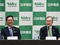 異例の人事…多くの役員を降格処分に 関氏を迎える日本電産 画像