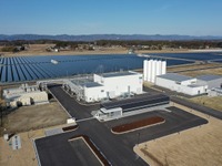 再エネを利用した世界最大級の水素製造施設、実証運用を開始…福島県浪江町 画像