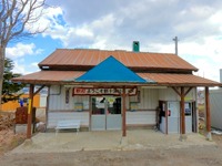 JR北海道が札沼線のツアー列車を中止に…『瑞風』『SL「やまぐち」号』も3月中の運行は中止　新型コロナウイルス感染拡大防止対策 画像