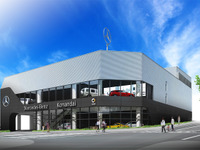 メルセデス・ベンツ港南台、3月13日オープン…最新CI準拠の体験型ショールーム 画像