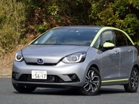 【ホンダ フィット 新型】単眼カメラとなったホンダセンシング、その実力を体験した 画像