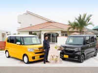 【青山尚暉のわんダフルカーライフ】この春は部屋食&個室ダイニングがある、愛犬同伴専門リゾートホテルへ 画像