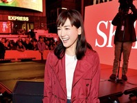 渋滞してもイライラしなさそうな芸能人、トップは「みやぞん」と「綾瀬はるか」…ホンダアクセス調べ 画像