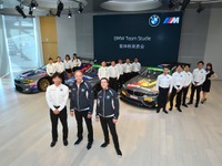 BMW Team Studie、SUPER GTとスーパー耐久に参戦 画像
