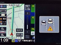 【ホンダ フィット 新型】レーンチェンジで大きな安心「リアカメラ de あんしんプラス」 画像