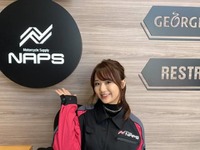 ナップス、平嶋夏海をイメージキャラクターに継続起用 画像
