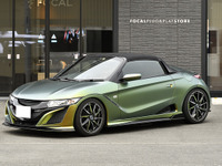 PLUG＆PLAY640＋RT-1で高品質なブルートゥースオーディオが楽しめる！ 画像