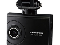 コムテック、超コンパクトサイズのフルHDドラレコ発売へ…速度も記録できるGPS搭載 画像