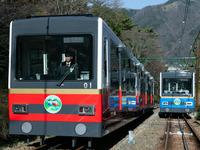 箱根登山ケーブルカーが25年ぶりに車両リニューアル！ 外国人観光客向けの機能強化なども 画像