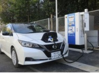 e-Mobility Powerと横浜市、EV充電インフラ整備で協力　2030年までに3000基 画像