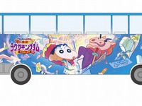水陸両用バス「クレヨンしんちゃん号」、3月20日より運行開始 画像
