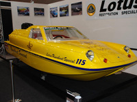 【東京スペシャルインポートカーショー08】ロータスがモーターボートに 画像
