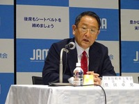 自工会 豊田会長「リーマン時は中国が回復下支えしたが」…定例会見で初のネット中継も 画像