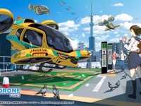 「空飛ぶクルマ」を救急救命医療に活用など、ビジネスモデルを公表　国交省と経産省の官民協議会 画像