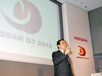 【池原照雄の単眼複眼】日産は「ゼロエミッション」よりハイブリッドでは? 画像