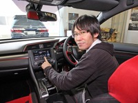 ［car audio newcomer］ホンダ シビックタイプＲ by custom&car Audio PARADA　後編…聴き方も変化 画像