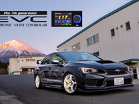 ターボエンジンを手軽にパワーアップ可能な「HKS EVC7」は魔法の箱 画像
