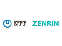 NTT、トヨタに続きゼンリンと資本業務提携…高度地理空間情報データベースを共同構築 画像