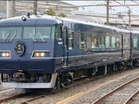 減便予定の追加が続くJRの新幹線・特急・イベント列車…JR西日本の新たな夜行列車も開始未定に　新型コロナウイルスの影響 画像
