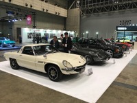 【オートモビルカウンシル2020】東京オリンピック延期を受け再度日程調整、7月31-8月2日開催へ…新型コロナウイルス 画像