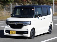 新車販売総合で N-BOX が3連覇、2年連続でトップ5を軽が独占　2019年度車名別 画像
