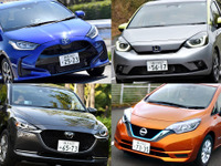 新型ヤリス&フィットの登場でコンパクトカーの勢力図は変わるか? 画像