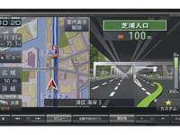 カーナビ ナビゲーションニュースまとめ 4 ページ目 レスポンス Response Jp