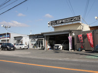 ［プロショップ訪問］初心者からハイエンドまで、ハイファイや欧州車も…ブリーズ 画像