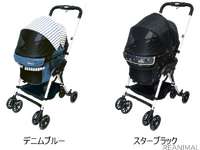 ［リアニマル］コンビ、7周年記念モデルのペットカートを数量限定販売…5月中旬 画像