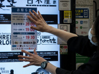 新型コロナウイルス関連倒産、4月13日現在で58件…観光・飲食関連が7割を占める 画像