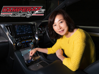走って納得、見て納得、そして家族も喜ぶ新しい車高調システム「BLITZ DAMPER ZZ-R SpecDSC PLUS」 画像