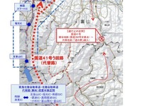 東海北陸道・北陸道の一部区間を無料開放 国道41号の法面崩落で 画像
