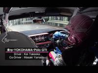 WRC参戦へ一歩！竹岡圭さん、新コドラと臨んだ「新城ラリー2020」［動画］ 画像