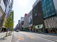 大恐慌以来の最悪、20年の世界成長マイナス3%---IMF予測［新聞ウォッチ］ 画像