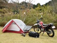 キャンプ用品だけのレンタルも可能に、ヤマハバイクレンタルで…24時間1万2000円 画像