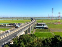 【教えて】#長い名前を短くした…「トーカンドー」って何の略？ 画像