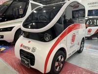 超小型モビリティなどの走行モードを規定　燃費測定方法 画像
