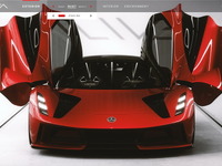 ロータス初のEVハイパーカー、『エヴァイヤ』…実車のようにリアルに見えるコンフィギュレーター導入［動画］ 画像