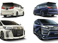 モデリスタ、アルファード/ヴェルファイア特別仕様車用カスタマイズアイテムを追加 画像