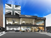 トライアンフ東京ベイ、環七沿いに5月12日オープン予定…国内最大規模の正規ディーラー 画像