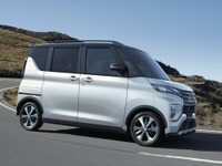 三菱自動車、決算発表を延期へ　フィリピン子会社などで作業に遅れ 画像