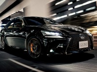 レクサス GS、2020年8月で生産終了…最後の特別仕様車「エターナルツーリング」発売へ 画像