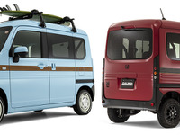 バンライフを提案するN-VAN用新作ボディキット、ダムドから発売 画像