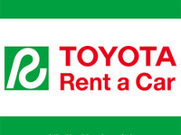 トヨタ、移動が必要な法人向けに廉価な中古車リースを提供　新型コロナ対策 画像