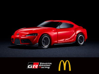 ハッピーセットに『GRスープラ』が登場…TOYOTA GAZOO Racingとマクドナルドがコラボ 画像