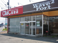 ［カーオーディオ・プロショップ］低音強化をプロショップで行う利点がある 画像