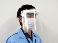 ヤマハ発動機も医療用フェイスシールド生産へ、除菌洗浄水も製造 画像
