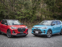 4月の新車総販売は28.6％の落ち込み…コロナ禍で消費税上げの19年10月を上回るマイナス 画像